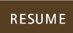 Emily Borland's Resume